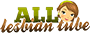All Lesbian Tube